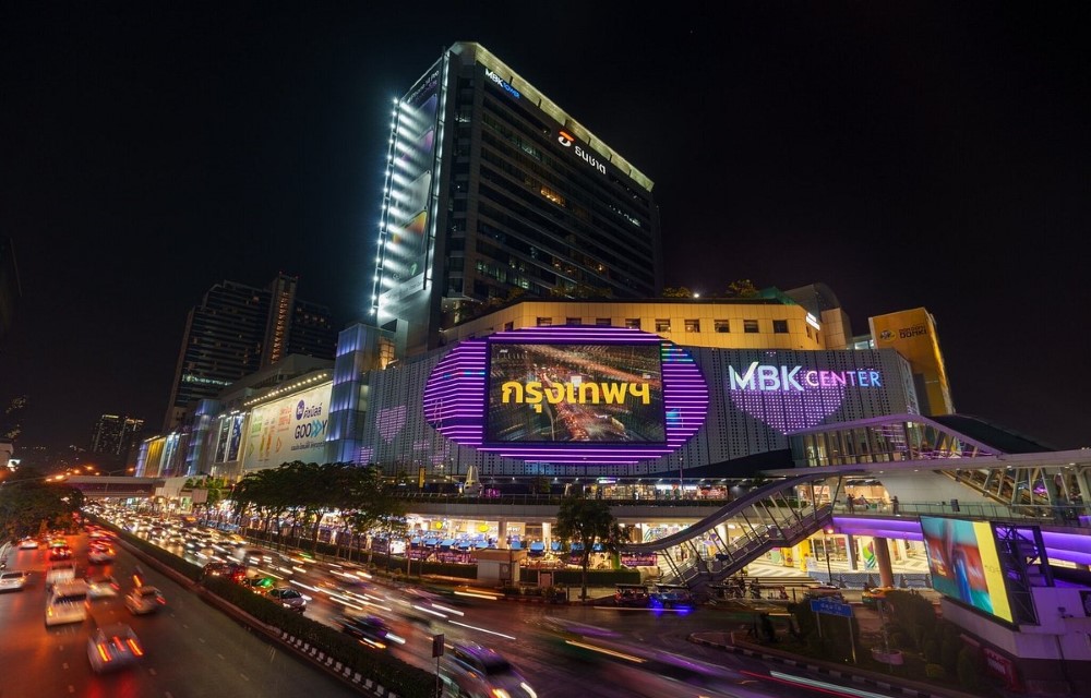 MBK Center